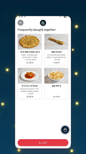 Blue Moon Pizza Screenshot 3