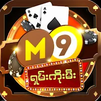 M9 SKM