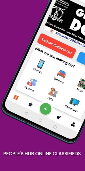 People's Hub Screenshot 0