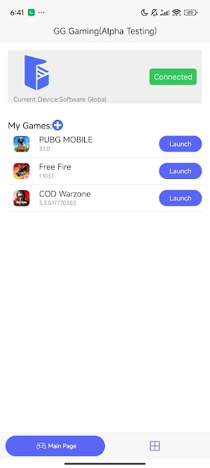 GG Mouse Pro Screenshot 0