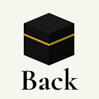 Deenback: Muslim self-control