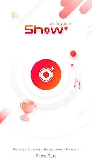 쇼플러스 Screenshot 0