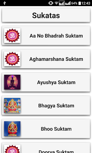 Suktas Screenshot 0