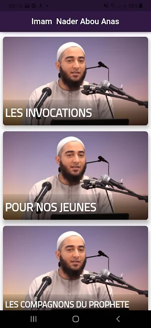 Imam Nader Abou Anas Screenshot 1
