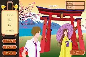 The Duck on Tour Screenshot 3