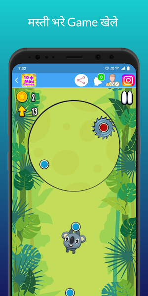 All Type - Mini Games Screenshot 2