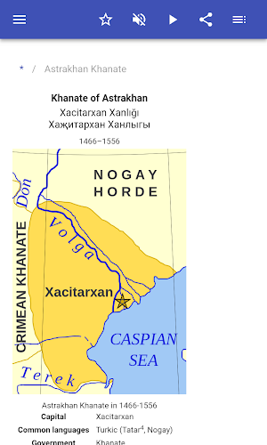 Ancient states Screenshot 1