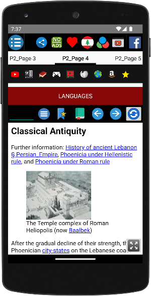 History of Lebanon Screenshot 3