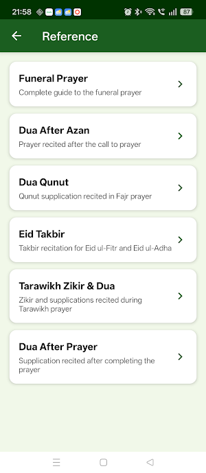 Al-Mathurat Screenshot 2