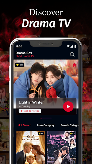 Drama Box: Short Drama TV Screenshot 0