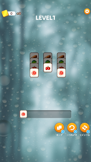 match tiles - 暇つぶしパズルゲーム Screenshot 2