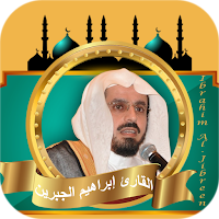 Quran Ibrahim Al Jibreen