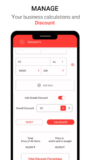 Calculator - Tax, Tip, Margin Screenshot 1