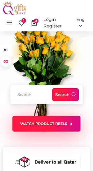 Qgifts كيوجفتس Screenshot 0