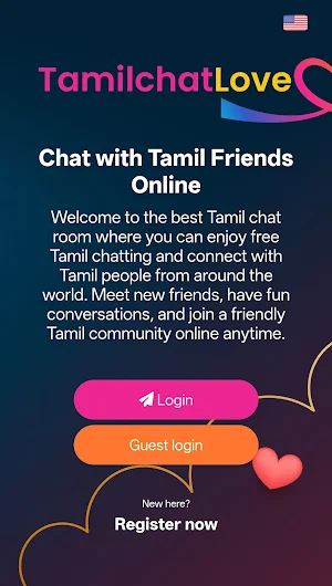 TAMILCHATLOVE -TAMIL CHAT Screenshot 1