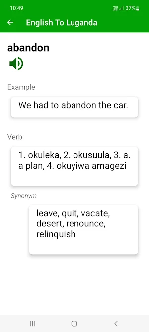 English To Luganda Dictionary Screenshot 0