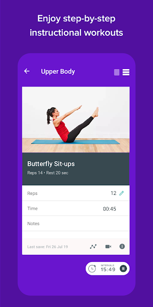 KB Performance Screenshot 3