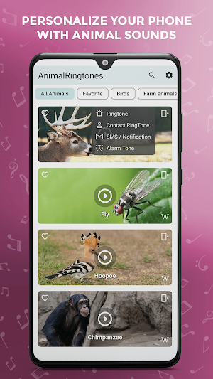 Animal Sounds and Ringtones Screenshot 1
