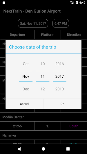 Next Train Israel (Schedule) Screenshot 2