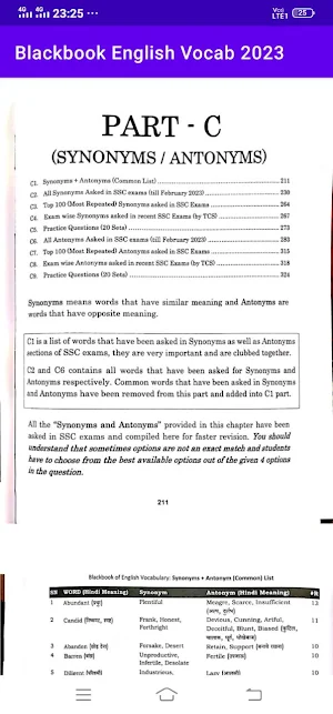 BlackBook English Vocab 2023 screenshot 6