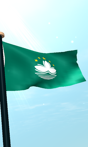 Macao Flag 3D Live Wallpaper Screenshot 3