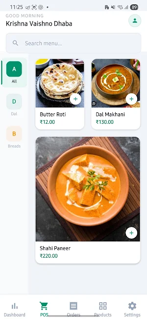 BillSnapr Screenshot 1