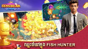 Lengbear Casino - Tien len 777 Screenshot 0
