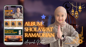 Marhaban Ya Ramadhan Screenshot 1
