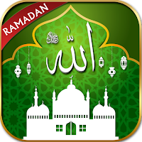 Muslim Athan : Quran, Prayer T