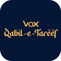 Vox Qabil-e-Tareef