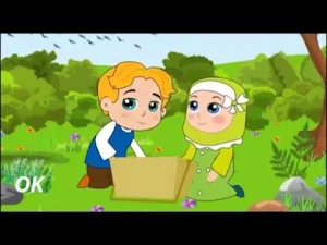 اغنية الحواس الخمسة بدون نت Screenshot 3
