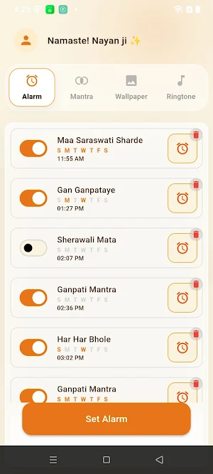 DivyaLok App Screenshot 2