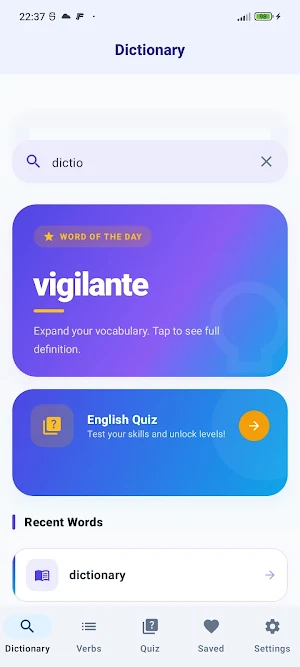 English Dictionary : Offline Screenshot 0