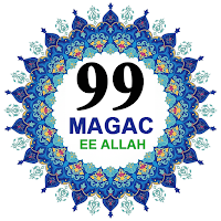 99 Magac ee Allah