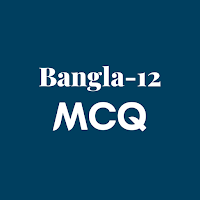 Bangla-12 MCQ