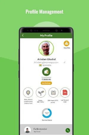 Farmneed Pro Screenshot 3