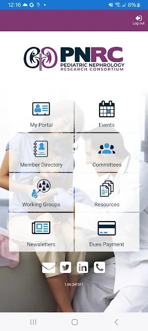 PNRConsortium Screenshot 0