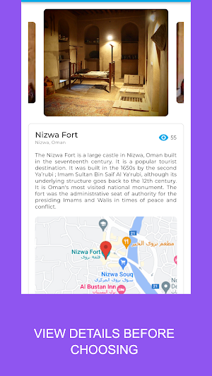 ويكند عمان - Weekend Oman Screenshot 2