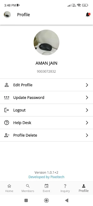 AgraTrade Screenshot 3