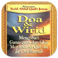 Doa Dan Wirid Mengobati Sihir