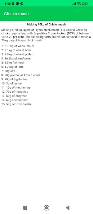 Poultry Feed Formulation Screenshot 2