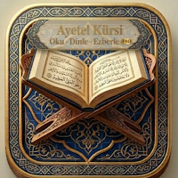 Ayetel Kürsi Oku Dinle Ezberle
