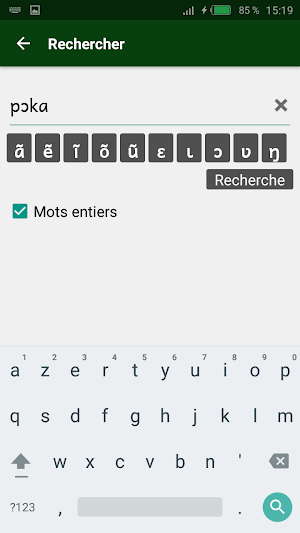 Proverbes ninkare français Screenshot 3