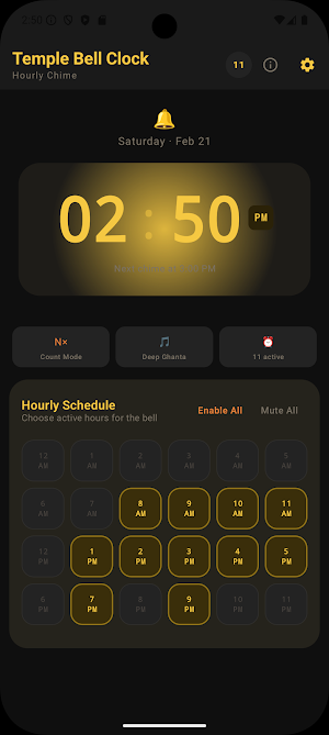 Temple Bell Clock Hourly Chime Screenshot 0