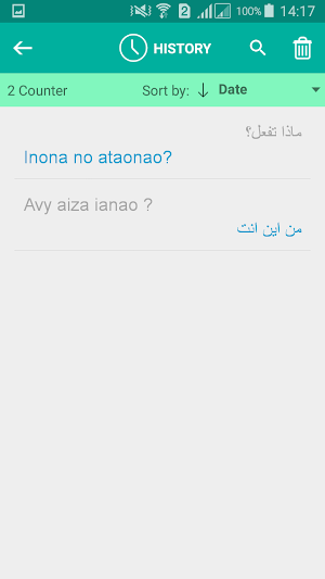 Malagasy Arabic Translator Screenshot 3