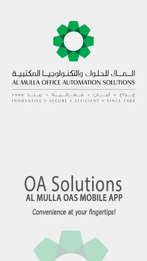 OAService Screenshot 0