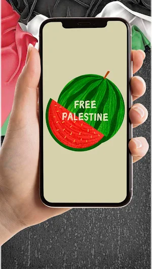palestine wallpaber Screenshot 3