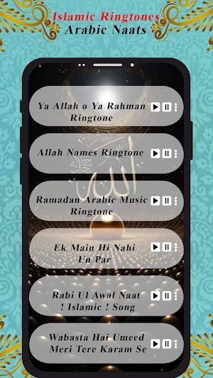 Islamic Ringtones Arabic Naats Screenshot 1