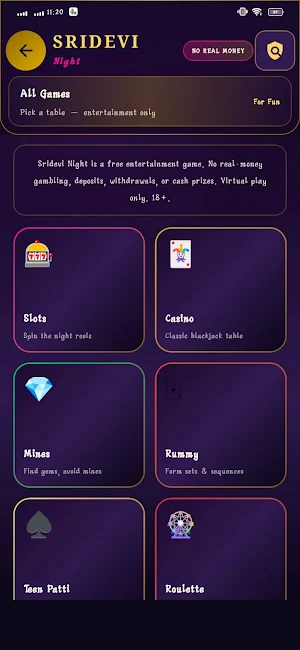 sridevinight Screenshot 0