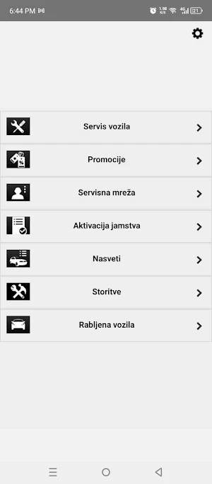 Service Maxx Screenshot 3